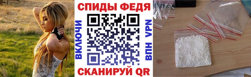 даркнет сайт Северск Амфетамин VHQ