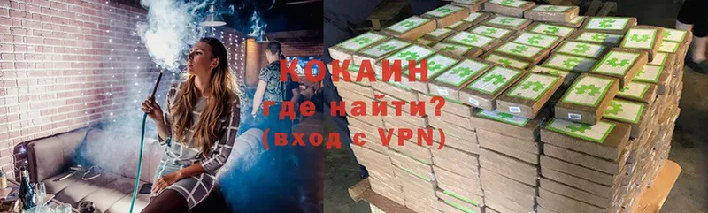 COCAIN Боливия  ссылка на мегу онион  Северск 