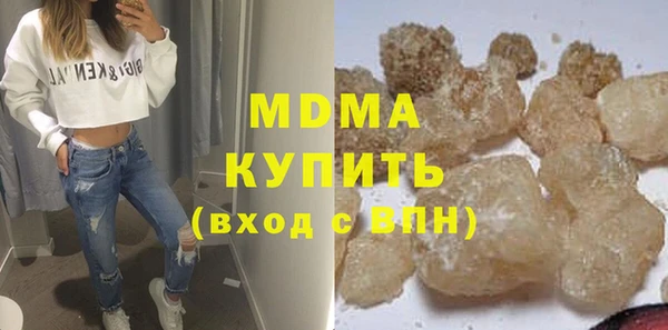 apvp Медвежьегорск