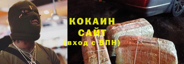 apvp Медвежьегорск