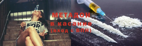 apvp Медвежьегорск