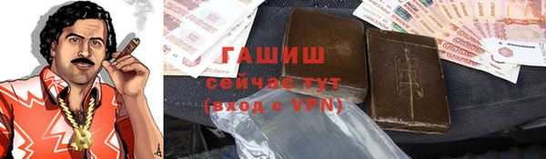 прущий лед Мегион