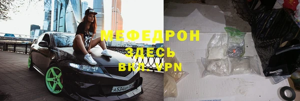 apvp Медвежьегорск