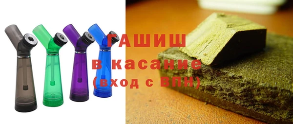 apvp Медвежьегорск