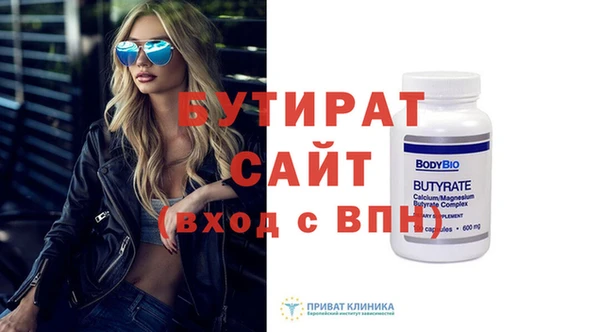 apvp Медвежьегорск