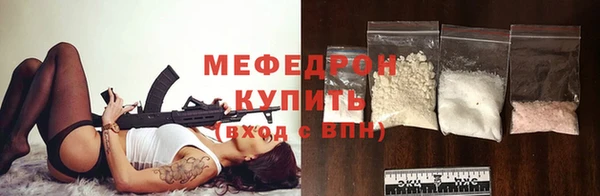 apvp Медвежьегорск