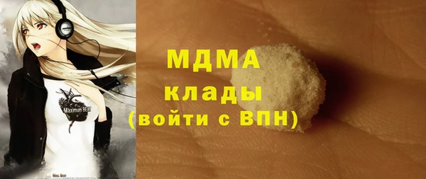 apvp Медвежьегорск