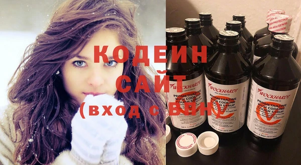 прущий лед Мегион