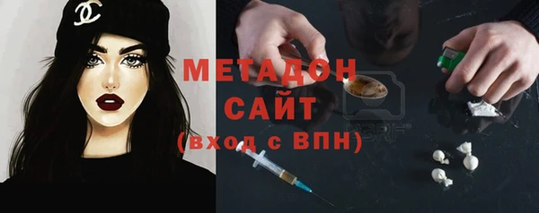 прущий лед Мегион