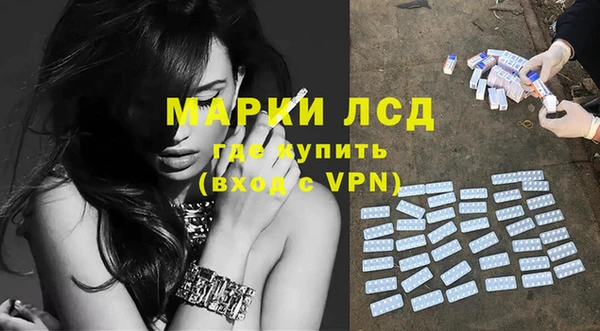 apvp Медвежьегорск
