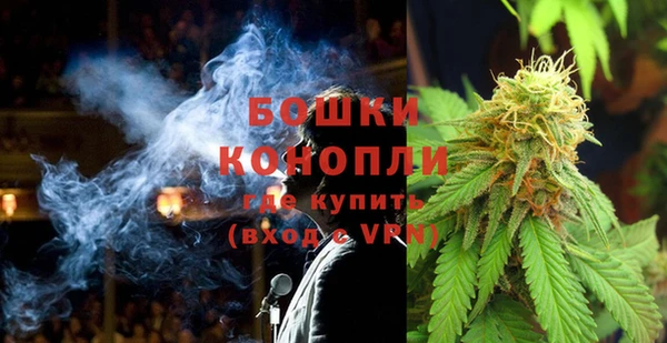 прущий лед Мегион