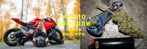 прущий лед Мегион