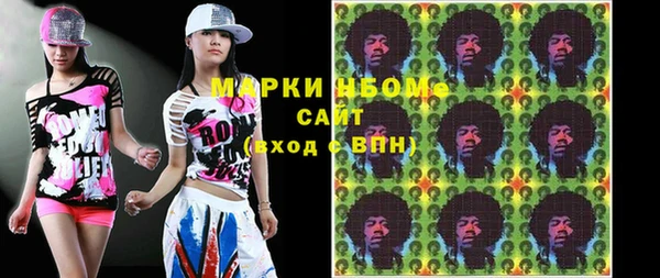 apvp Медвежьегорск