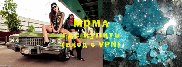 героин Новый Уренгой