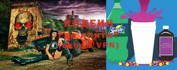 прущий лед Мегион