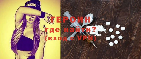 прущий лед Мегион