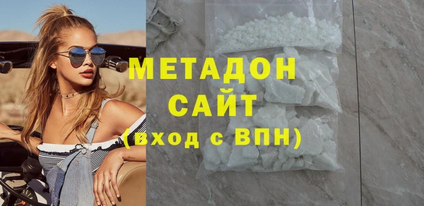прущий лед Мегион