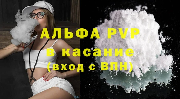 прущий лед Мегион
