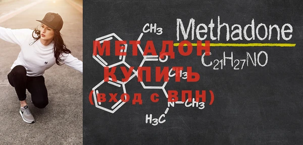 прущий лед Мегион