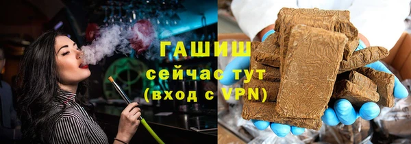 прущий лед Мегион