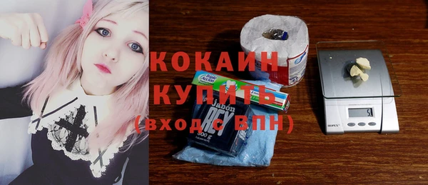 apvp Медвежьегорск