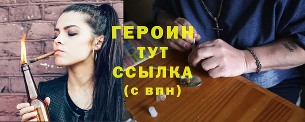 apvp Медвежьегорск