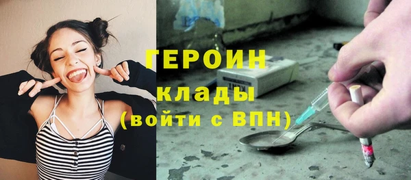 прущий лед Мегион