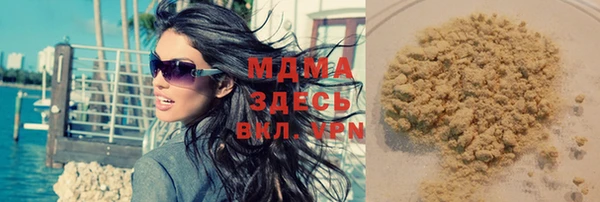 apvp Медвежьегорск