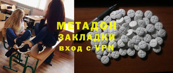 apvp Медвежьегорск