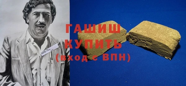 мдпв Навашино