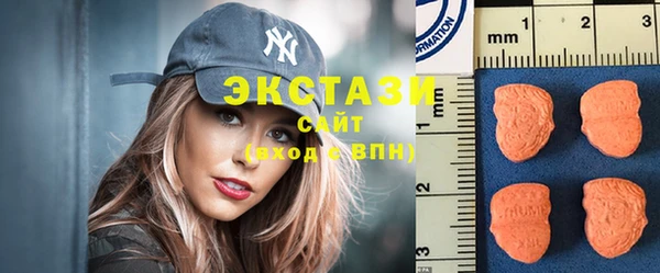 прущий лед Мегион