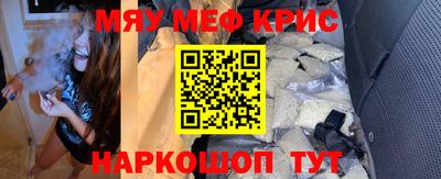 ГАЛЛЮЦИНОГЕННЫЕ ГРИБЫ Заволжье