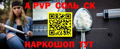 ГАЛЛЮЦИНОГЕННЫЕ ГРИБЫ Заволжье