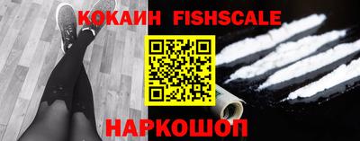 MDMA Premium VHQ Заводоуковск