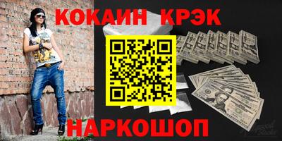 ГАЛЛЮЦИНОГЕННЫЕ ГРИБЫ Заволжье
