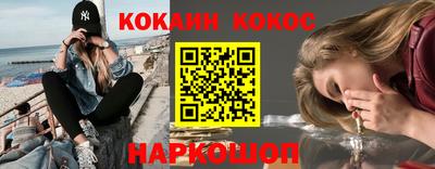 ГАЛЛЮЦИНОГЕННЫЕ ГРИБЫ Заволжье