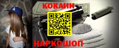 альфа пвп VHQ Жуковский