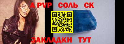 MDMA Premium VHQ Заводоуковск