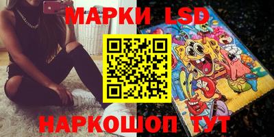 MDMA Premium VHQ Заводоуковск