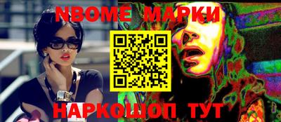 MDMA Premium VHQ Заводоуковск