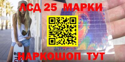альфа пвп VHQ Жуковский