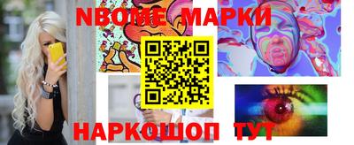 альфа пвп VHQ Жуковский