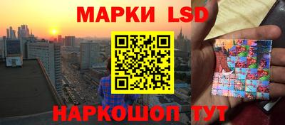 альфа пвп VHQ Жуковский