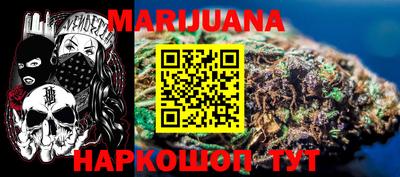 MDMA Premium VHQ Заводоуковск
