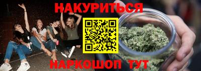 ГАЛЛЮЦИНОГЕННЫЕ ГРИБЫ Заволжье