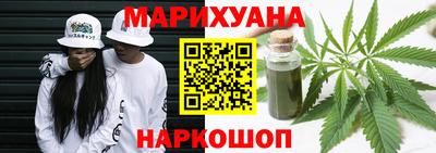 MDMA Premium VHQ Заводоуковск