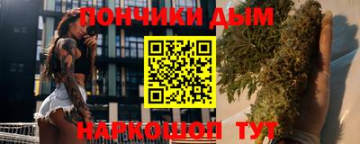 MDMA Premium VHQ Заводоуковск