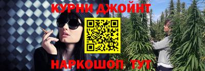 MDMA Premium VHQ Заводоуковск