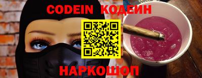 ГАЛЛЮЦИНОГЕННЫЕ ГРИБЫ Заволжье