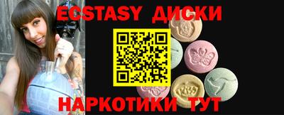 ГАЛЛЮЦИНОГЕННЫЕ ГРИБЫ Заволжье